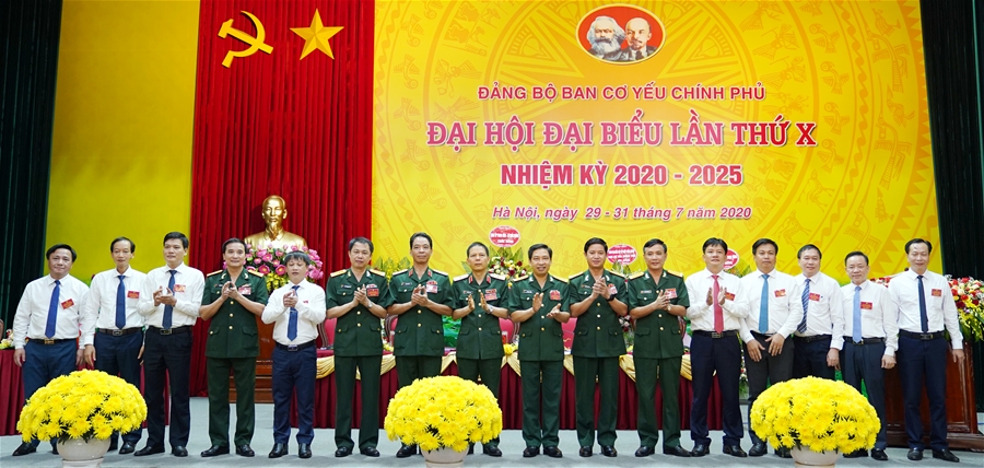 Đại hội Đại biểu Đảng bộ Ban Cơ yếu Chính phủ nhiệm kỳ 2020 – 2025